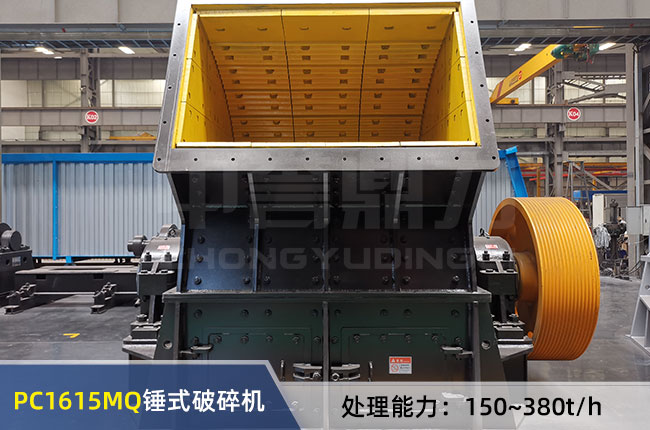 PC1615MQNʽC