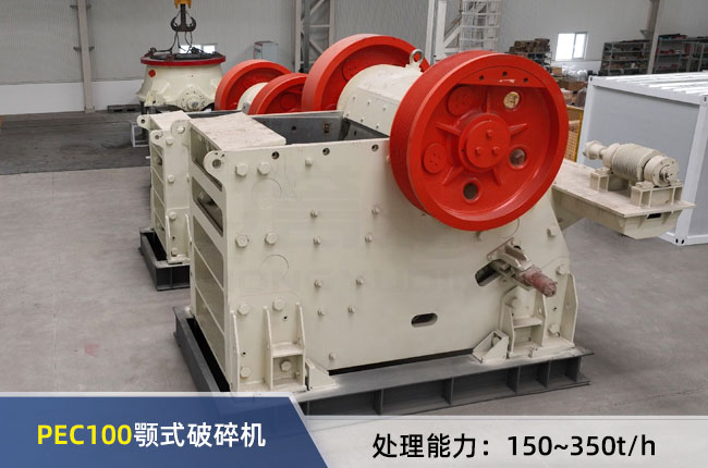 PEC100ʽC(j)
