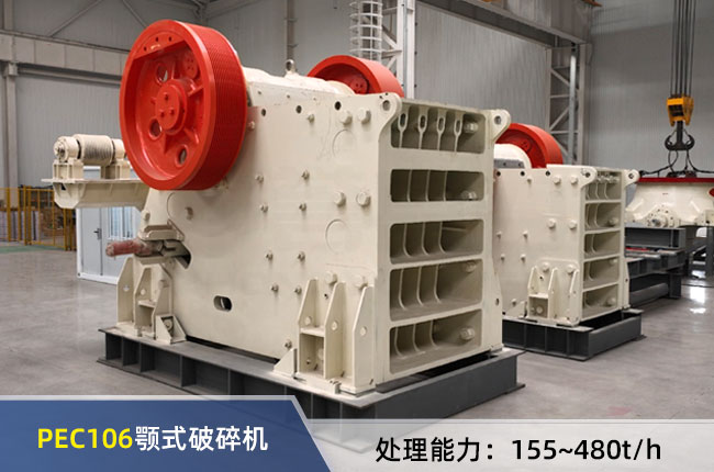 PEC106ʽC