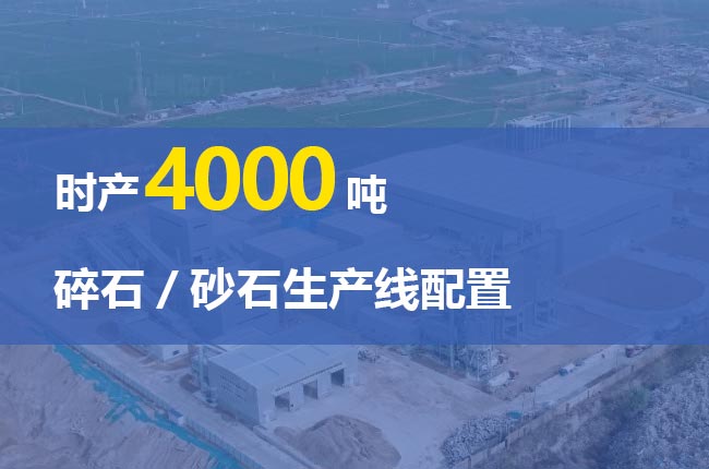 ra4000ʯa