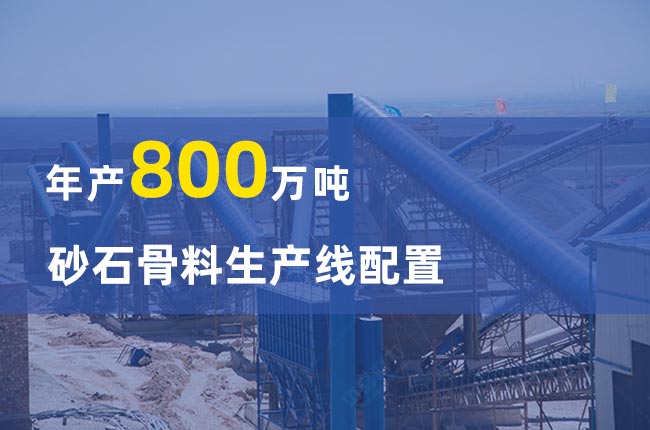 a800fɰʯa