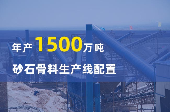a1500fɰʯa