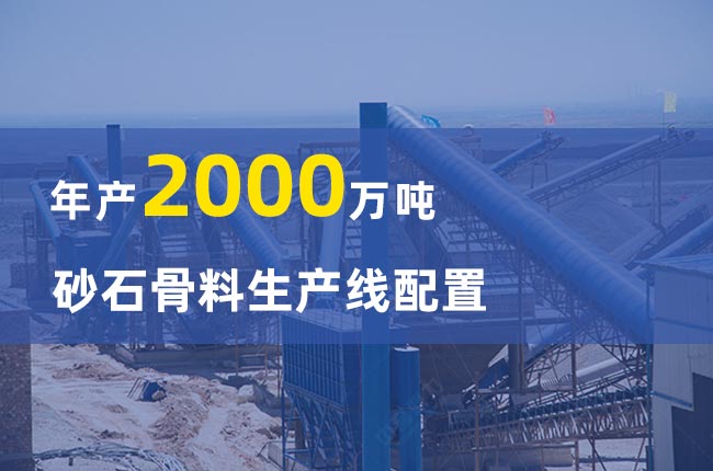 a2000fɰʯa